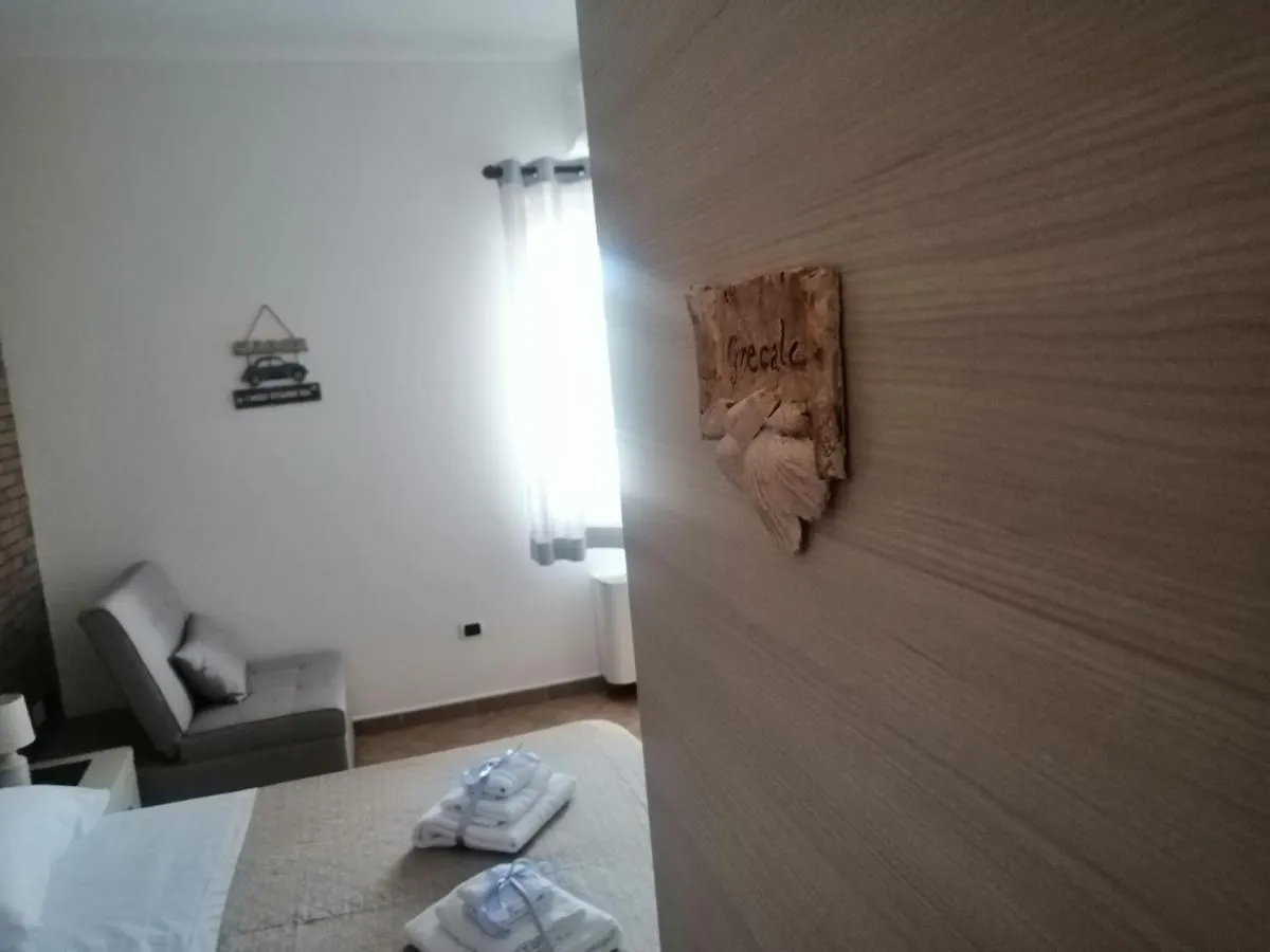 Domo Biriala Otel Santa Maria Navarrese İtalya